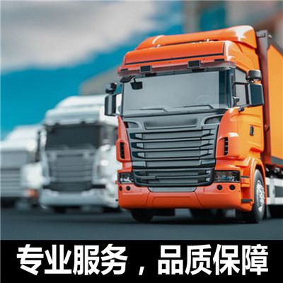 惠州到成都貨運物流公司物流貨運價格公司