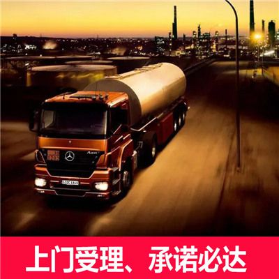 惠州到惠州懷柔區搬家公司