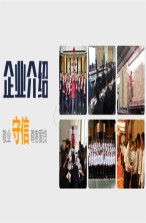 深圳寶安物流公司到河南禹州價格、電話、深圳到河南禹州貨運專線