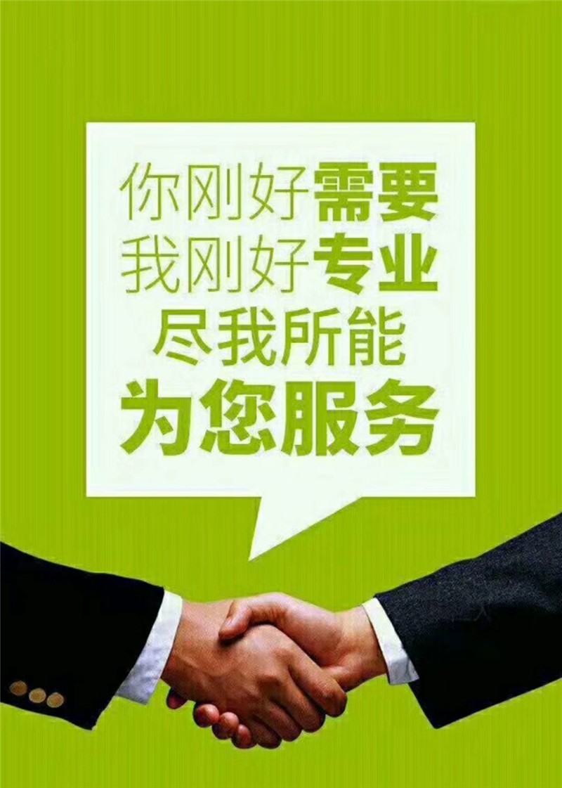 深圳龍崗到肇慶物流價格-廣東深圳到肇慶物流要多少錢、電話