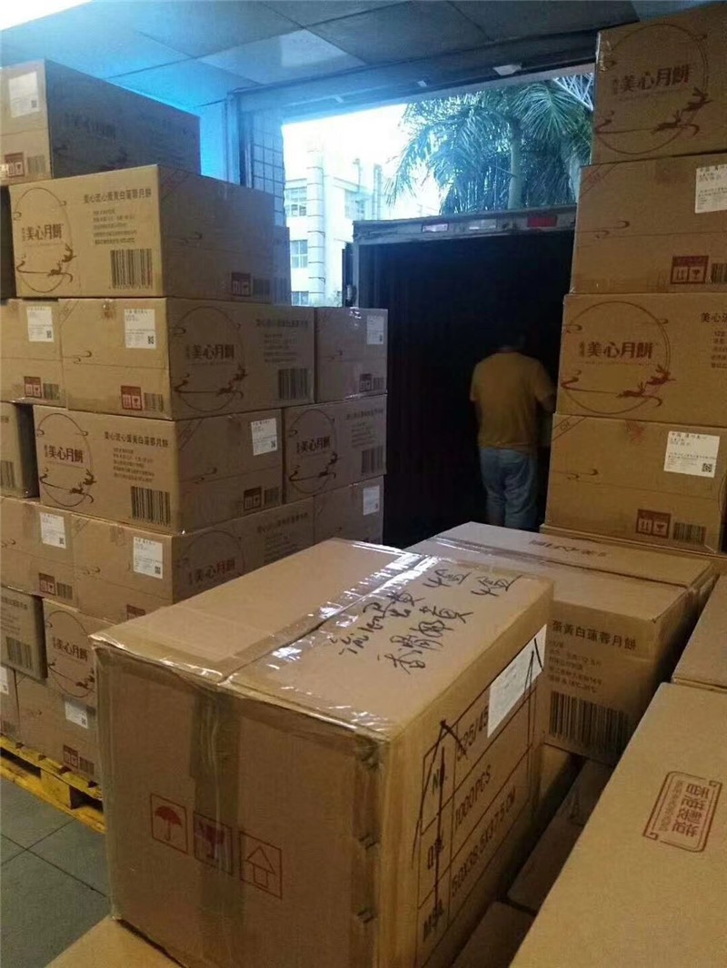 深圳到肇慶物流公司專線-深圳到肇慶物流專線查詢
