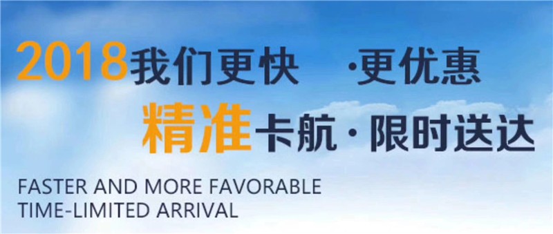 深圳龍崗到肇慶物流價格-廣東深圳到肇慶物流要多少錢、電話