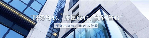 深圳到安慶貨運公司-零擔物流專線-電話號碼