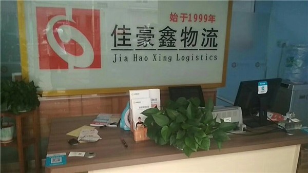 深圳到臨夏整車物流費用-整車運輸公司-整車運輸