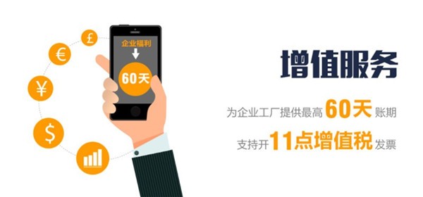 深圳到延安物流貨運-深圳到延安貨運專線、價格、電話