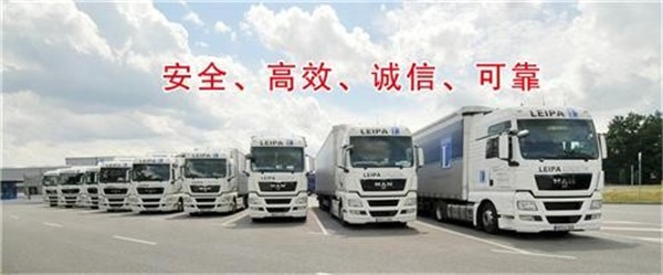深圳到廣東恩平可以寄大件的物流公司物流貨運公司專線