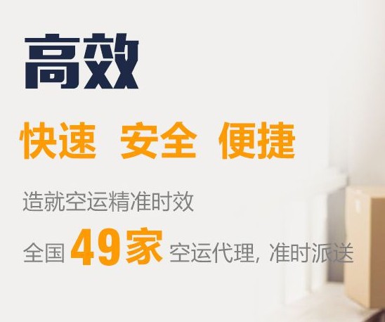 深圳龍崗到肇慶物流價格-廣東深圳到肇慶物流要多少錢、電話