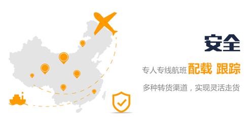 深圳龍崗到肇慶物流價格-廣東深圳到肇慶物流要多少錢、電話